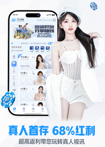 网红李子柒介绍