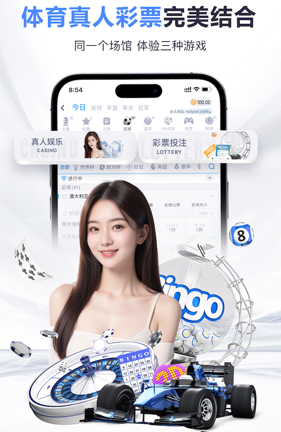 吃白条鱼有哪些功效作用