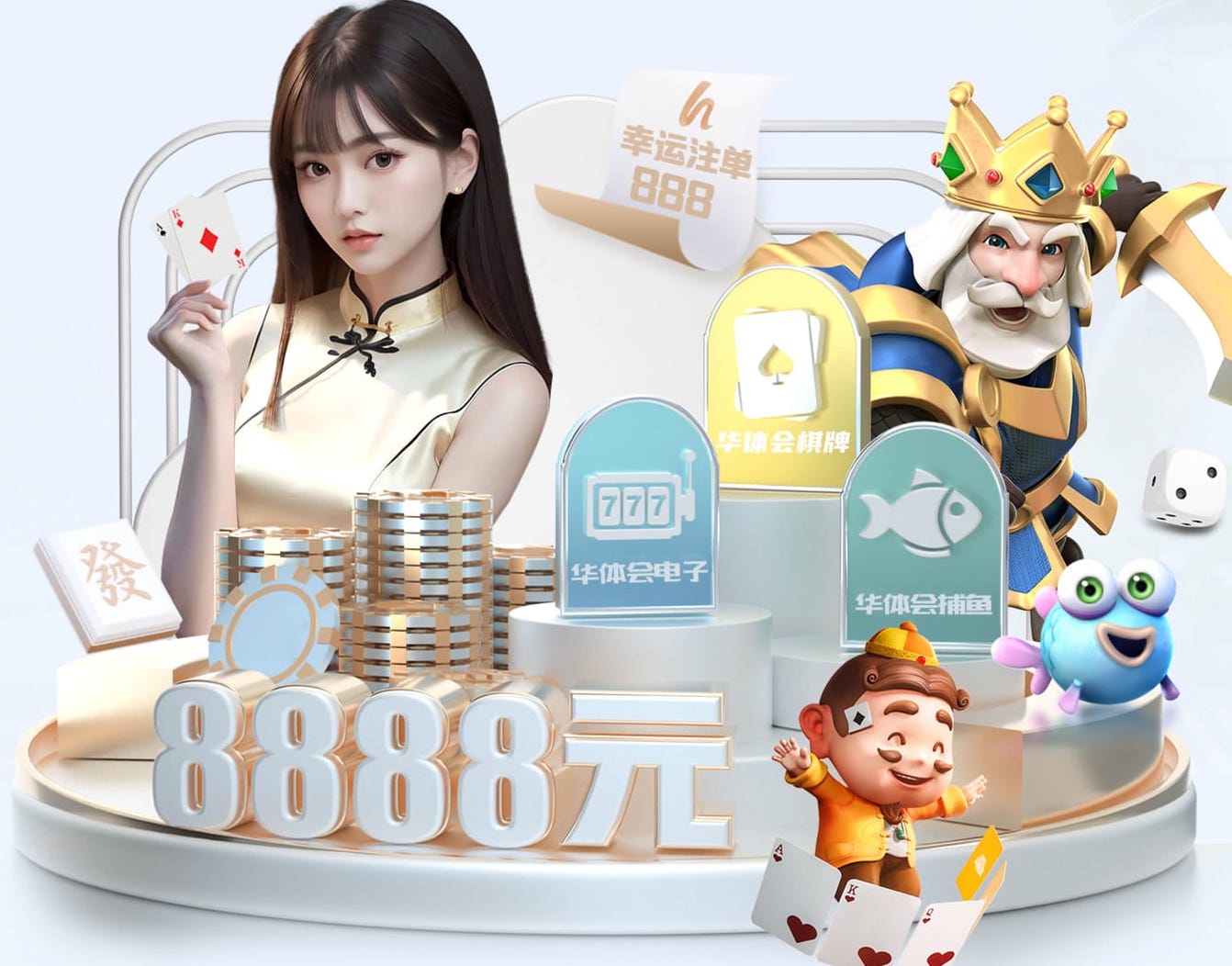 菜花变紫是怎么回事