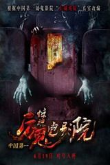 包包五金磨损怎样修复