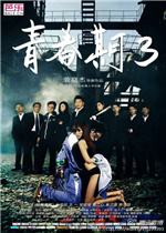罗马vs博洛尼亚：沙拉维、克里斯坦特首发，因莫比莱、奥尔索利尼出战