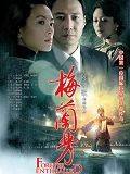 哆啦a梦超清壁纸