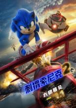 凤凰彩票电脑免费版